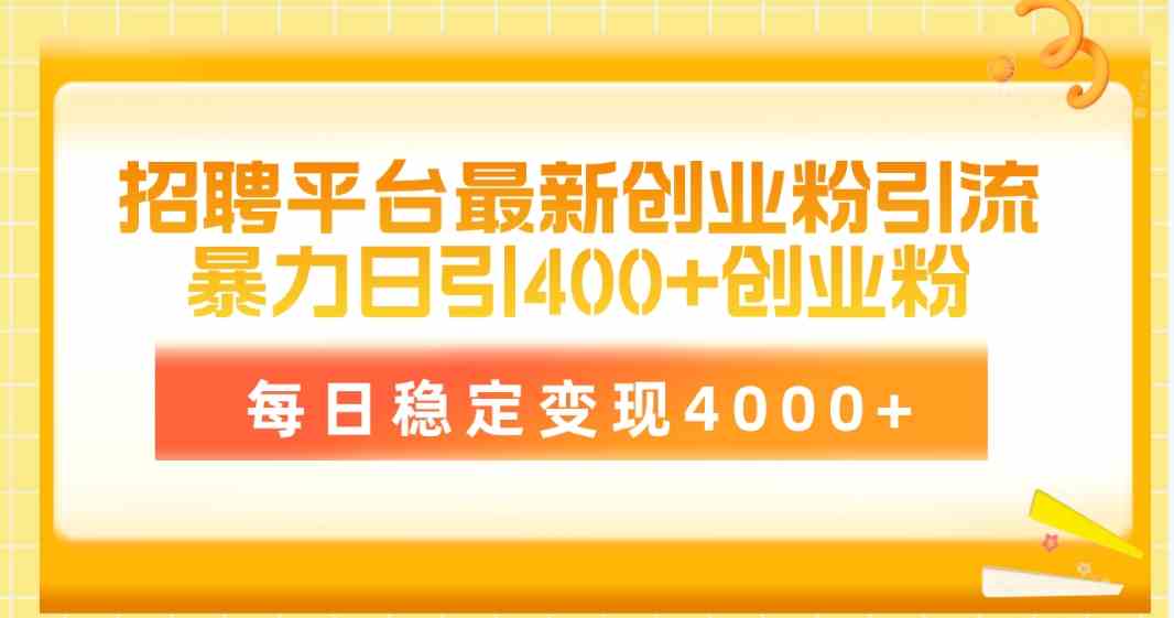 20240421040621-662490bdeb567.jpg